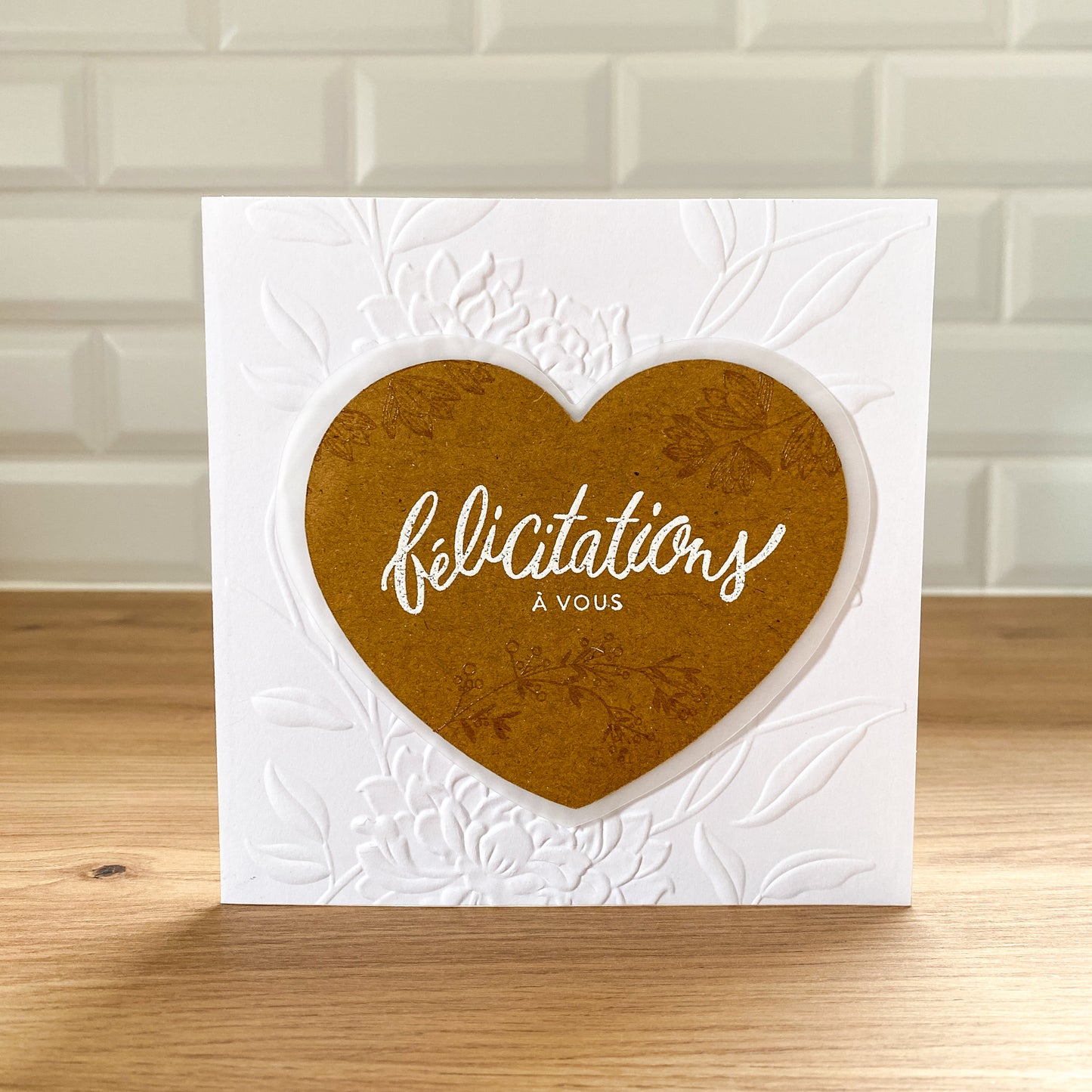 Carte mariage - Coeur blanc